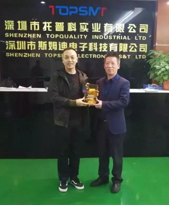 熱烈祝賀“托普科實(shí)業(yè)”加入智能裝備協(xié)會(huì)理事單位！